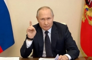 Путин допускает смягчение ограничений на вывод дивидендов из РФ