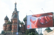 Большая часть зарубежных компаний осталась в РФ после объявлений об уходе с российского рынка