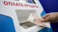 Россияне стали чаще опаздывать при возврате кредитов