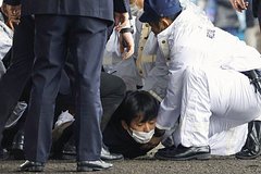 Задержанного на месте взрыва в Японии арестовали